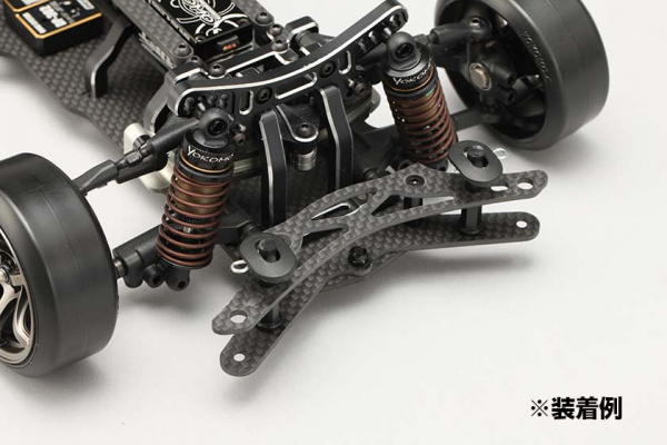 Yokomo Graphite bumper/bumper brace for YD-2 serie