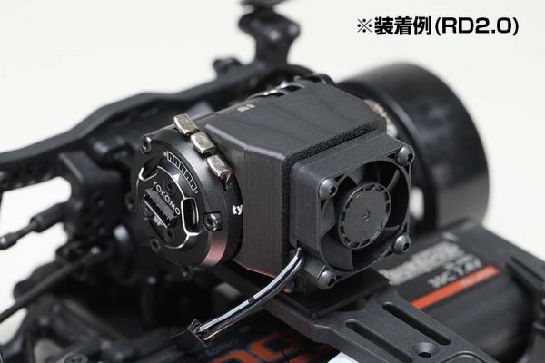 Yokomo Universal 30mm fan shroud