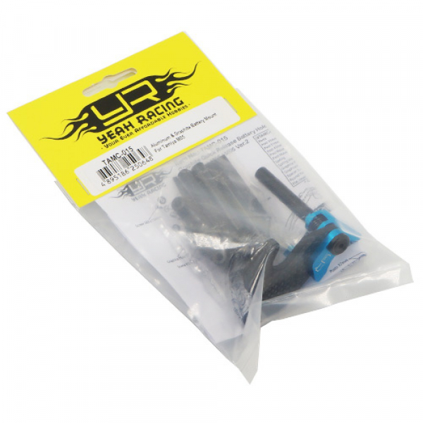 Aluminum & Graphite Battery Mount For Tamiya M05