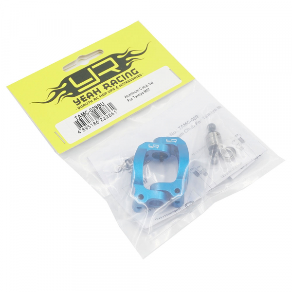 Aluminum C-Hub Set For Tamiya M07 Blue