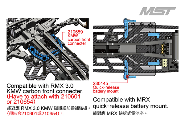 MST RMX RRX 2.0 / 2.5 /3.0 lightweight flexible carbon deck